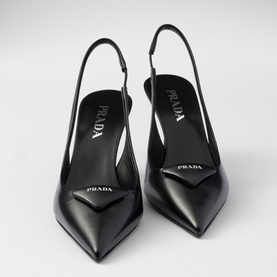 Brushed Leather Slingback Pumps