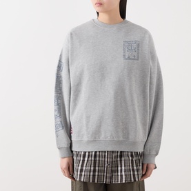 The Readers Bookclub Sweatshirt