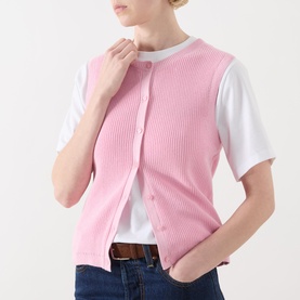 Gemma Knitted Vest