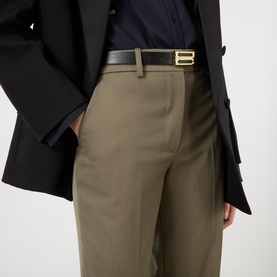 Tailored Straight Leg Trousers