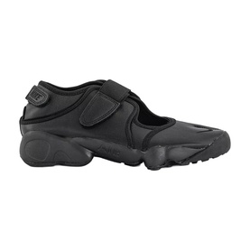 Air Rift Trainers