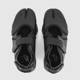 Air Rift Trainers