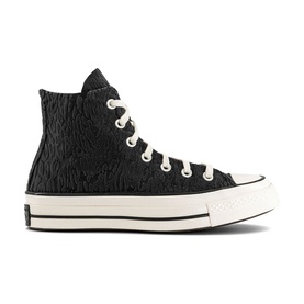 All Star High 70s Trainers