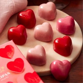 Marzipan Hearts 90g
