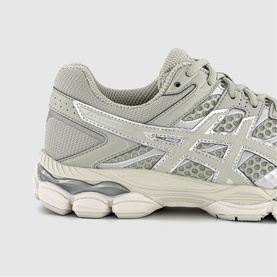 Gel-Cumulus 16 Trainers