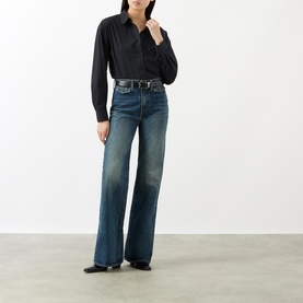 Edira High-Rise Flared Leg Jeans