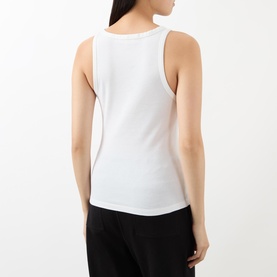 Jennifer Ribbed Tank Top