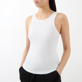 Jennifer Ribbed Tank Top