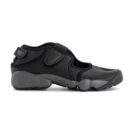 Air Rift Trainers