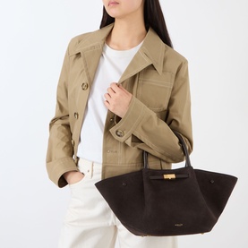 New York Suede Midi Tote Bag