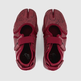 Air Rift Trainers