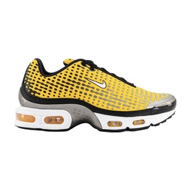 Nike Air Max Plus VII Trainers