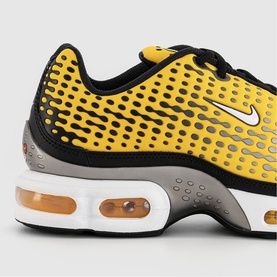 Nike Air Max Plus VII Trainers