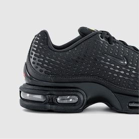 Nike Air Max Plus VII Trainers
