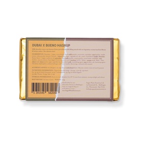 Dubai X Bueno Mashup Bar 145g