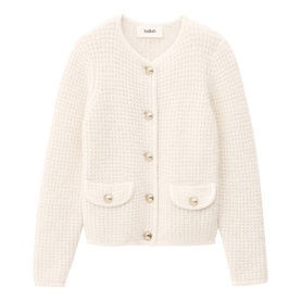 Harry Textured Knitted Cardigan