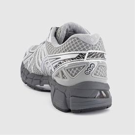 Gel-Kayano 20 Trainers