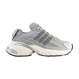 Adistar XLG 2.0 Trainers