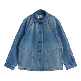 Eden Oversized Denim Jacket
