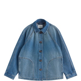 Eden Oversized Denim Jacket