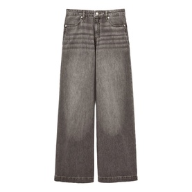 Yusc Oversized Wide Leg Jeans