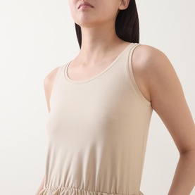 Solid Flared Dress