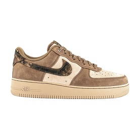 Air Force 107 Trainers