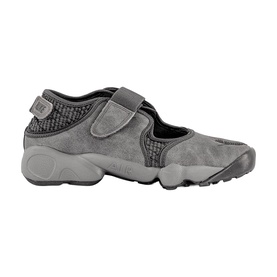 Air Rift Trainers