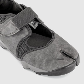 Air Rift Trainers
