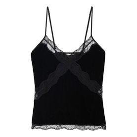 Cishi Lace Camisole