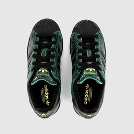 Superstar II Trainers