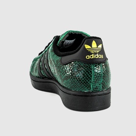 Superstar II Trainers