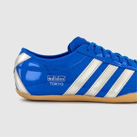 Tokyo Trainers