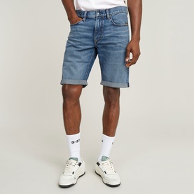 Mosa Denim Shorts