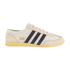 Japan Decon Trainers