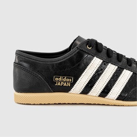 Japan Decon Trainers