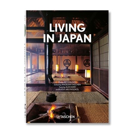 Living in Japan