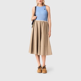 Wide Hem Flared Skirt