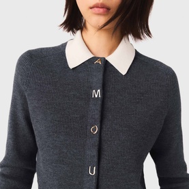 Amour Knit Cardigan