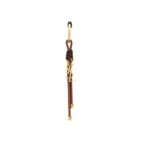Cassandre Keyring