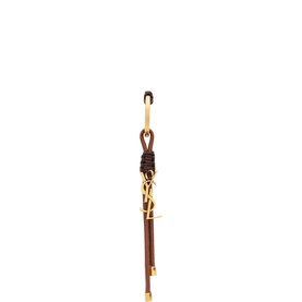 Cassandre Keyring