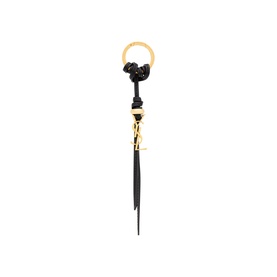 Cassandre Keyring