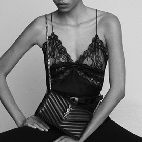 Cassandre Matelass&eacute; Envelope Chain Wallet Bag