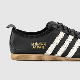 Japan Trainers