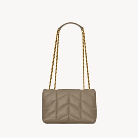 Toy Puffer Chain Shoulder Bag