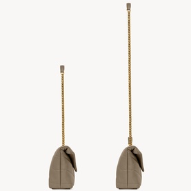 Toy Puffer Chain Shoulder Bag