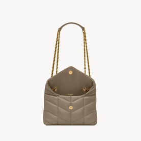 Toy Puffer Chain Shoulder Bag