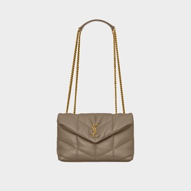 Toy Puffer Chain Shoulder Bag