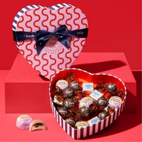 Eight-Piece Assorted Chocolates in Heart Gift Box 200g