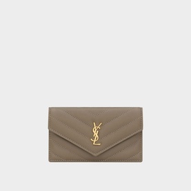Cassandre Matelass&eacute; Zip Fragments Flap Card Case